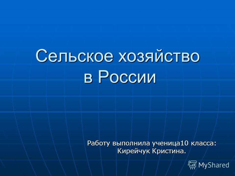 подводные корабли россии