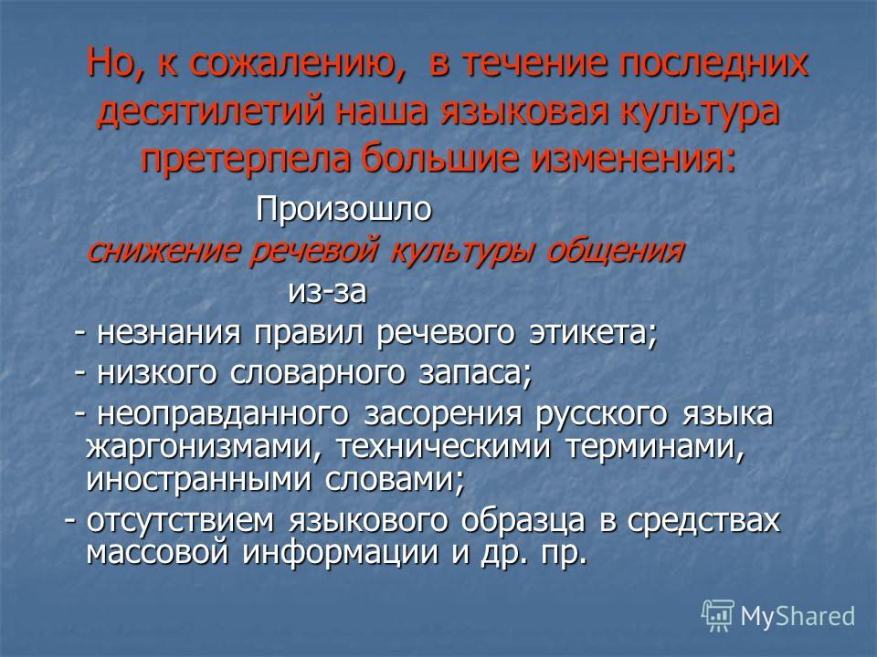 Поздравление до дня босса Поздравление до дня босса