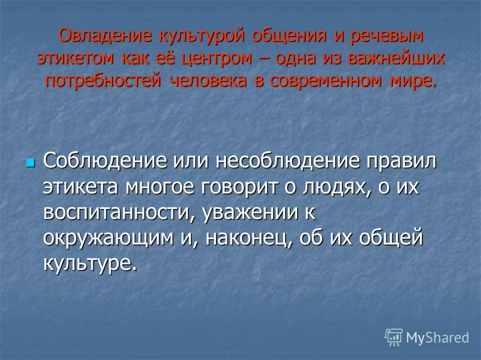 Поздравление до дня босса Поздравление до дня босса