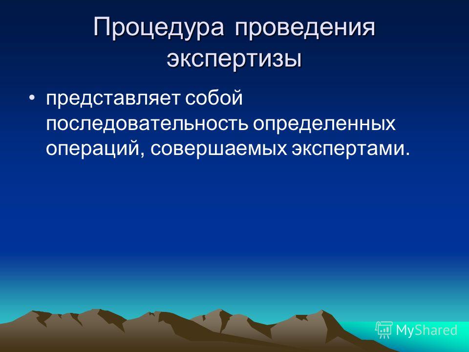 ценностные ориентации здорового образа жизни ценностные ориентации здорового образа жизни