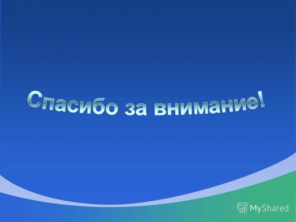 Горки-Горецкий Вестник Вязание спицами для женщин