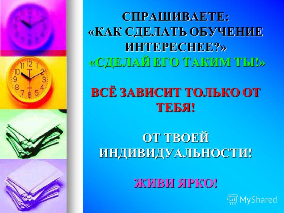 Женщина путешественник подарки Женщина путешественник подарки