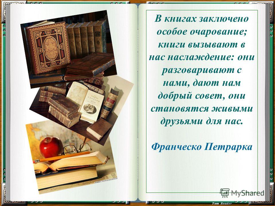 Новости мордовии дтп за последнюю неделю