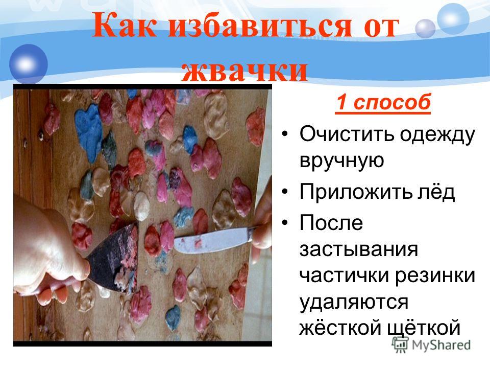 Более 25 лучших идей на тему «Подарки гостям свадьбы» на Бисер, схемы бисероплетения, вышивка и другие