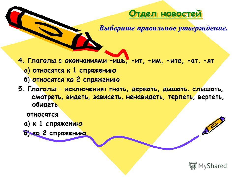 Как сделать волосы с блеском Как сделать волосы с блеском