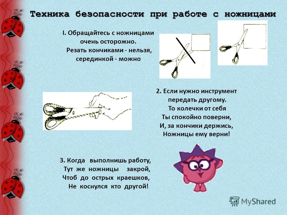 MyHobi. org - сайт о вышивке крестом и не только. Каталог схем, пошив HandMade Рукоделие, Хендмейд, Дизайн и DIY со всего интернета