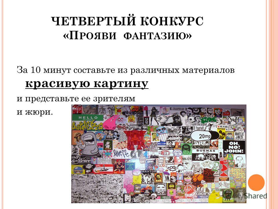 Новогодние обои 2017 для рабочего стола Национальная виза: преимущества и недостатки - Евротур