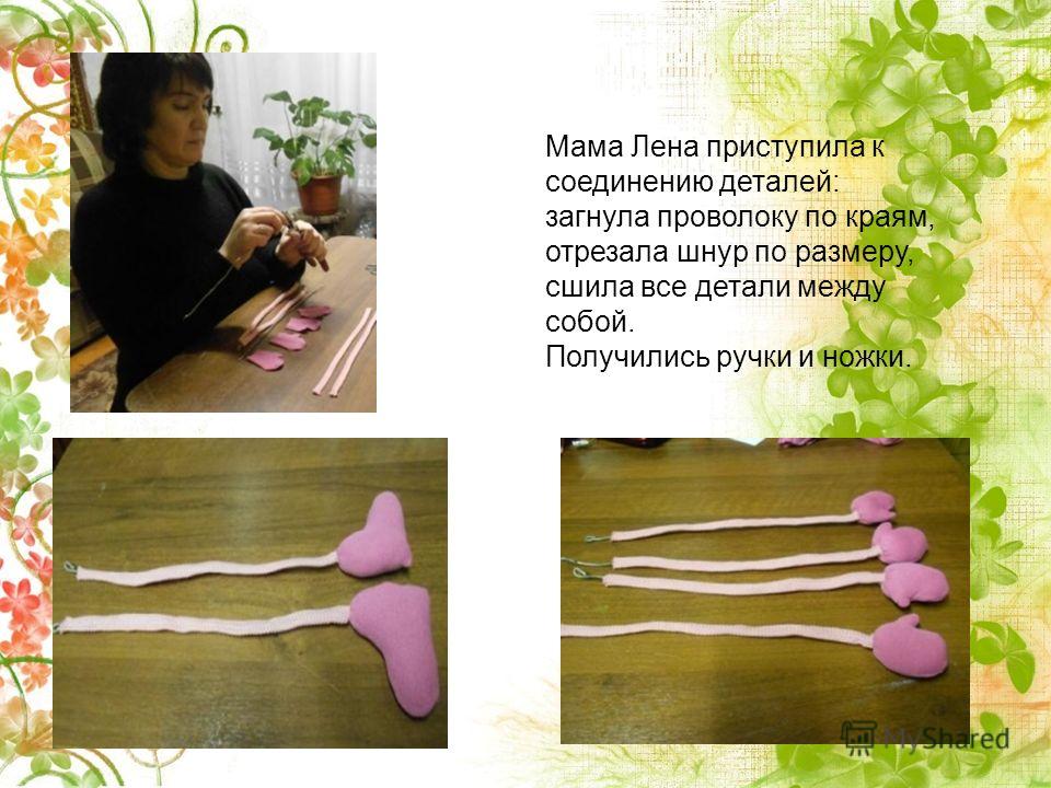 Конкурс Заслуженный подарок / конкурсы и игры Клензит от прыщей : помогает ли клензит от прыщей, курс
