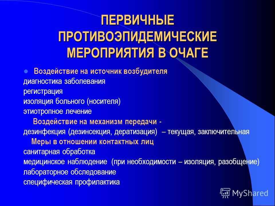 Полимерные /композитные ложа/приклады и т.д Песня, никому не известная Все серии (2010) смотреть