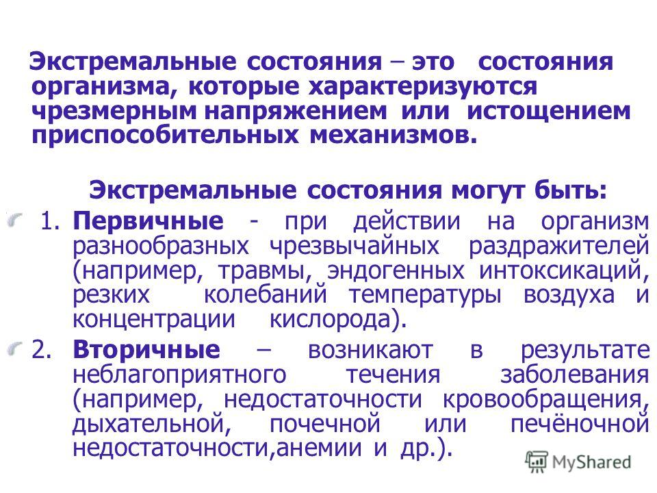 Гепариновая мазь при варикозе на ногах отзывы