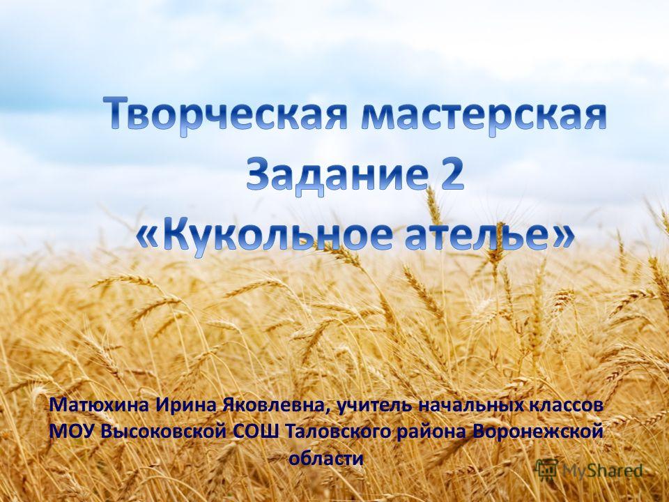 Новости в красногородске псковской области