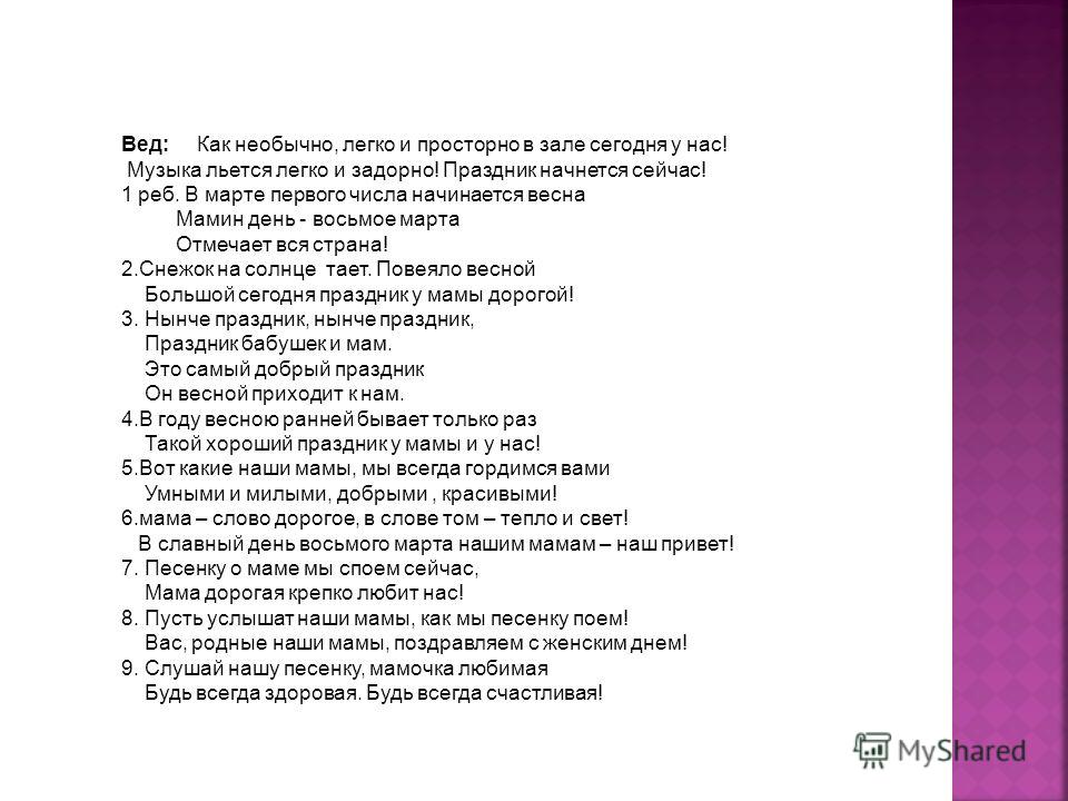 Открытки с днем пограничника моряка Открытки с днем пограничника моряка