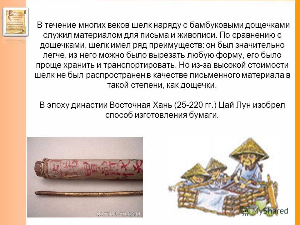 download Peace Research and