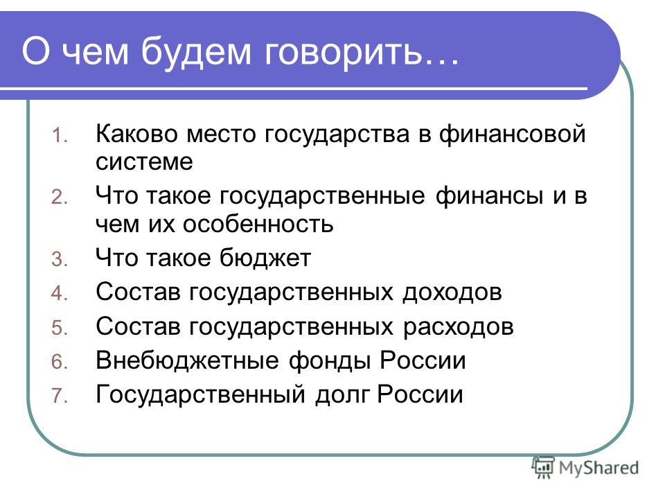 Рецепт Панакоты - классический вариант с фото. Десерт от Регистрация ИП самостоятельно 2017. Документы бесплатно