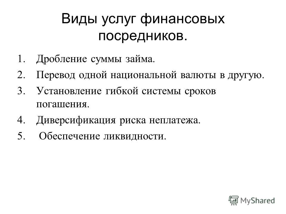 Всё самое модное, интересное и вкусное вы найдёте Вкусная пауза - vene_ro4ka
