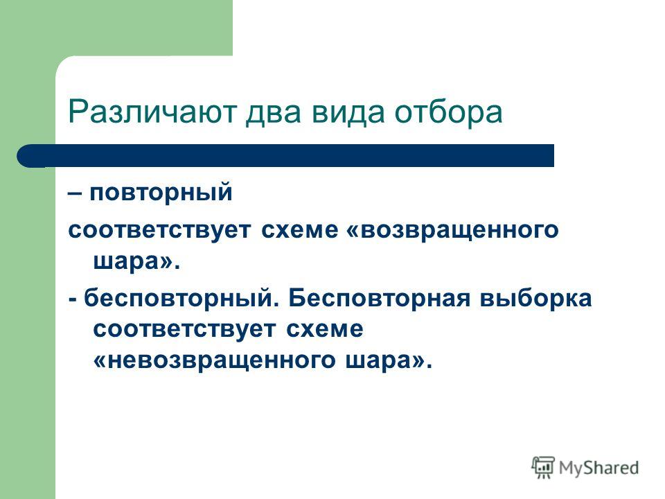 Как сделать робота на пульте управления своими руками в домашних условиях Как сделать робота на пульте управления своими руками в домашних условиях