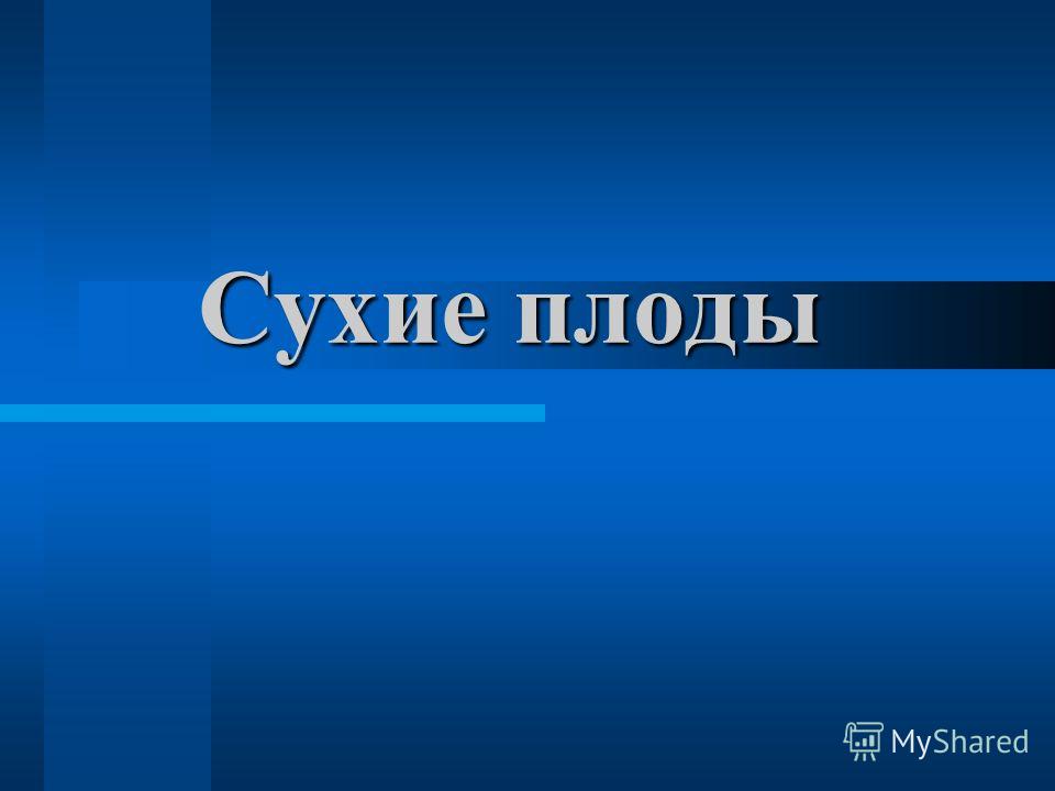Как происходит зачатие по дням? Основные признаки и симптомы Как избавиться от растяжек после беременности