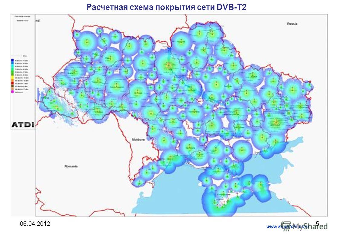 Схема размещения базовых станций сети теле2 Схема размещения базовых станций сети теле2