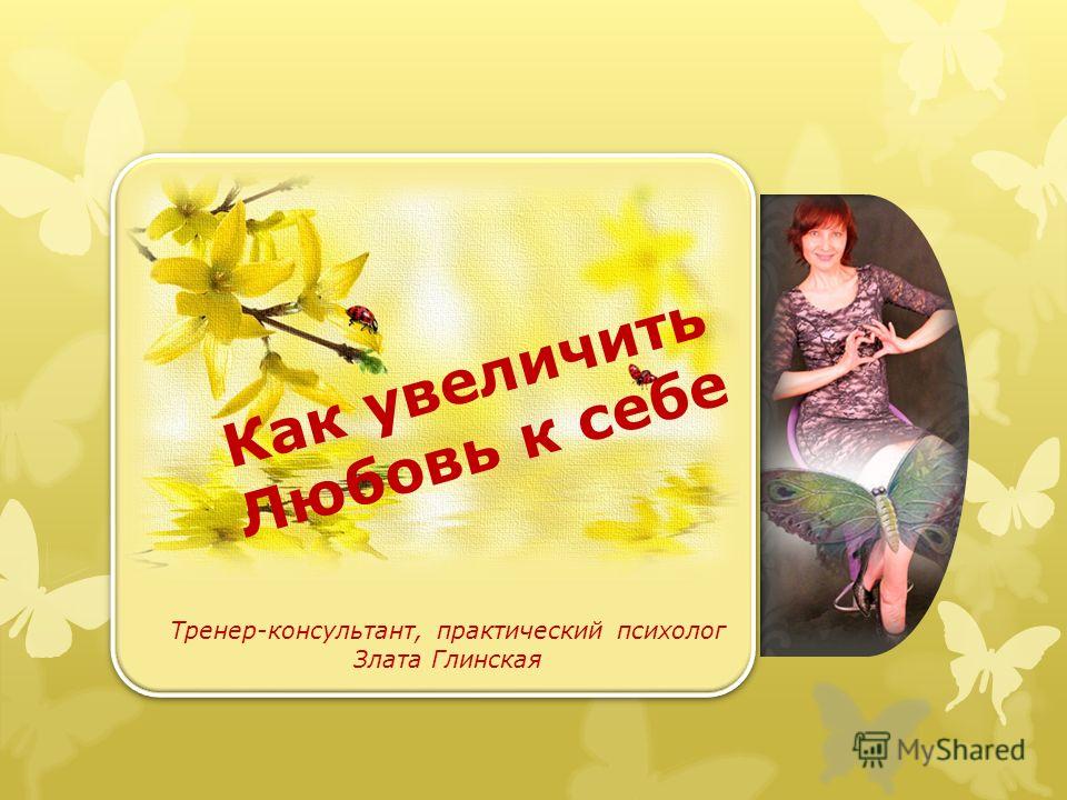 Каталог товаров Как правильно сделать французский маникюр дома