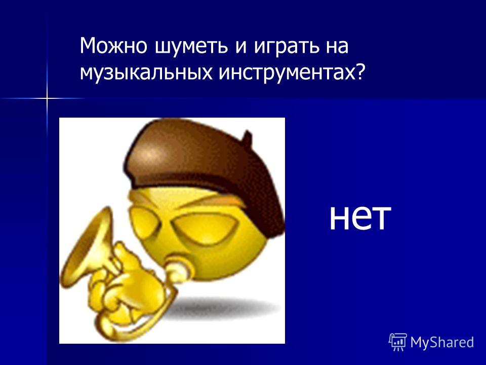 что кушать на работе чтобы похудеть что кушать на работе чтобы похудеть