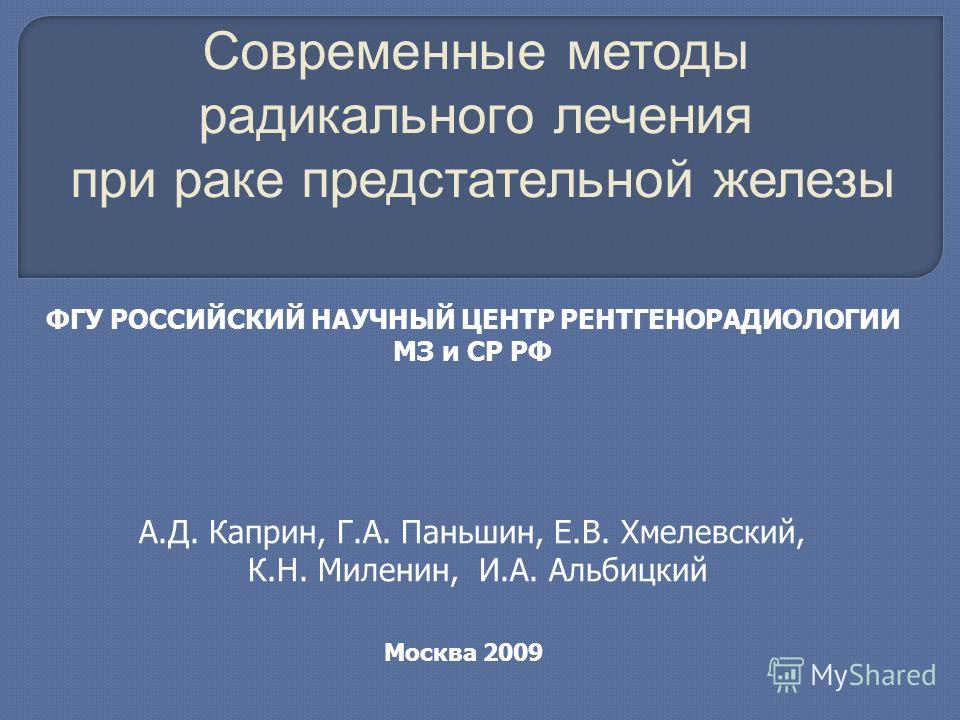 Нужно ли лечить сухой кашель у ребенка