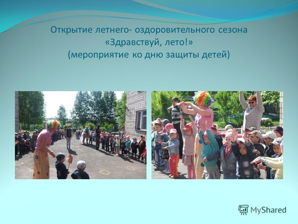 Подарок бабушке 83 года - Спроси совет Подарки новорожденному и малышу от месяца до года. Идеи, что