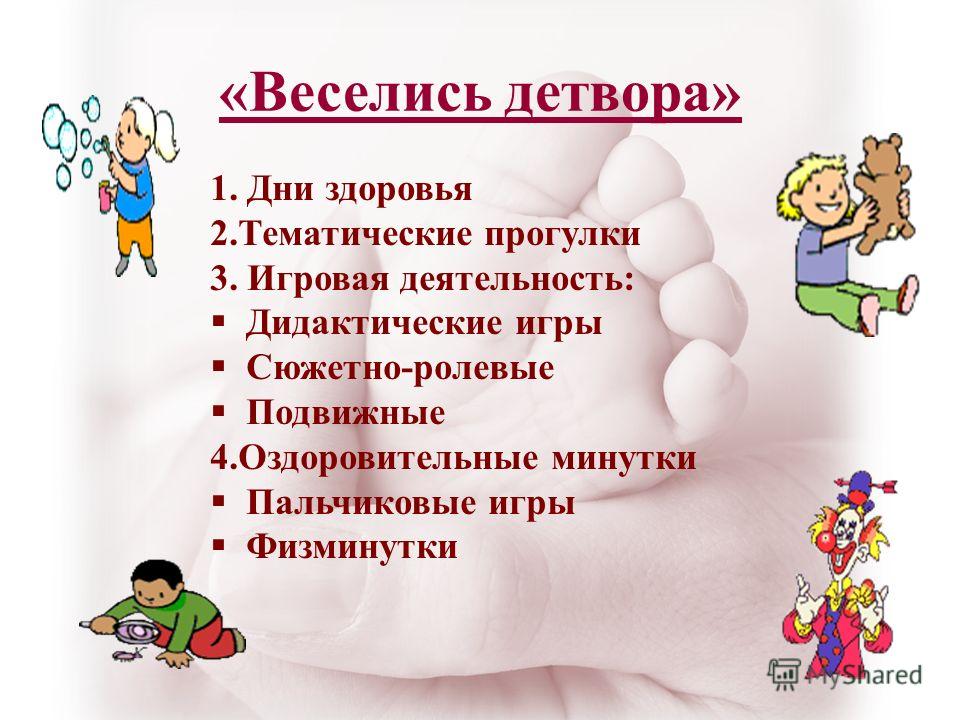 Как плести резинки крючком и рогаткой Как плести резинки крючком и рогаткой