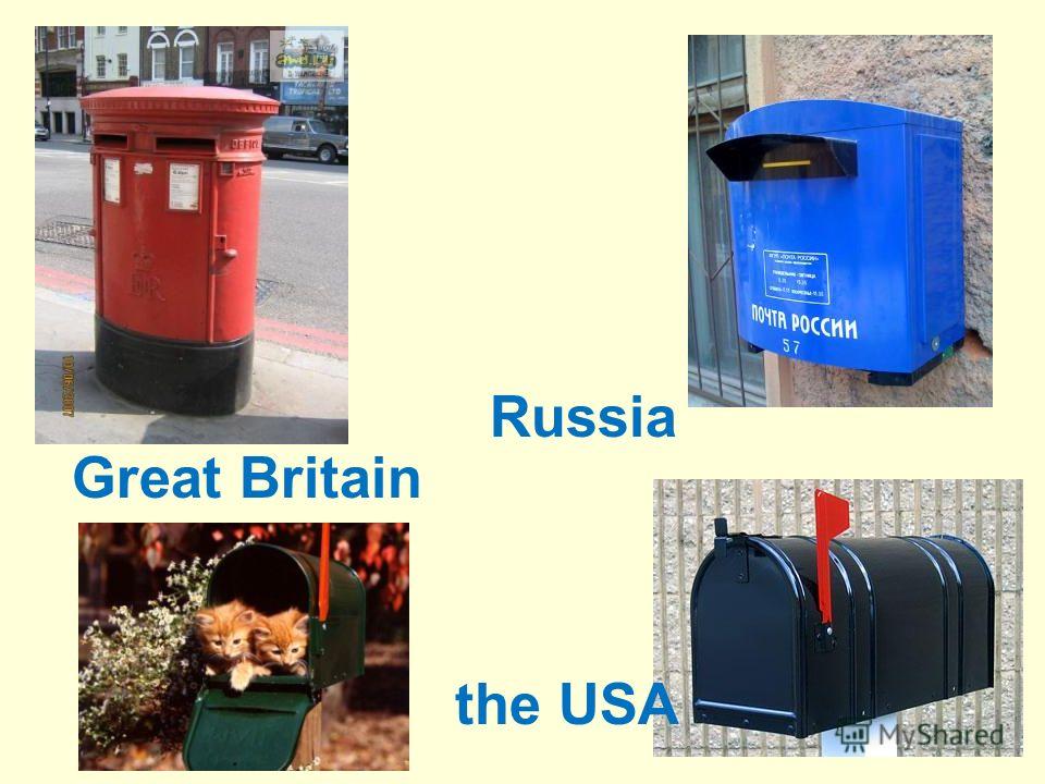 the USA Russia
