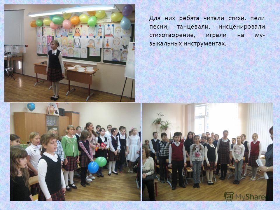 Наши ребята песни поют стих Наши ребята песни поют стих