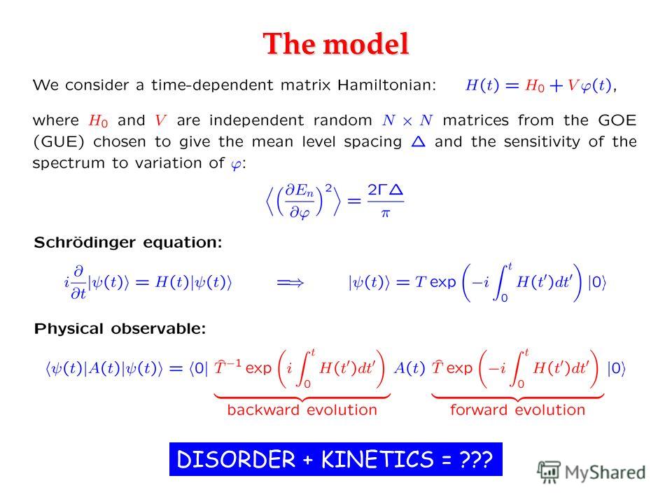 The model DISORDER + KINETICS = ???
