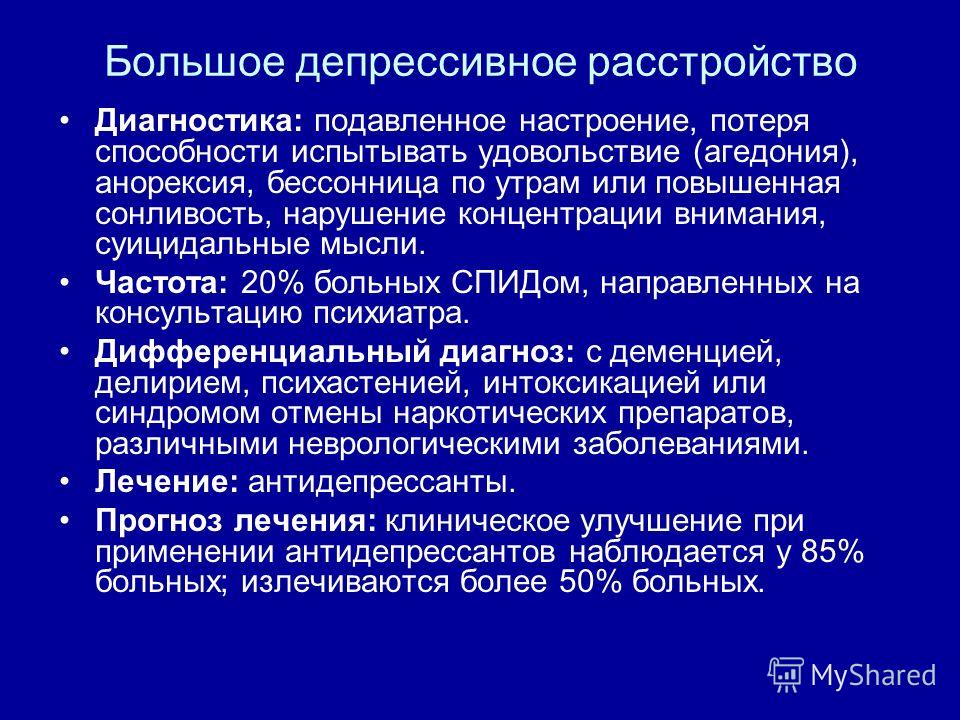 dementia major depressive disorder and geriatric dementia major depressive disorder and geriatric
