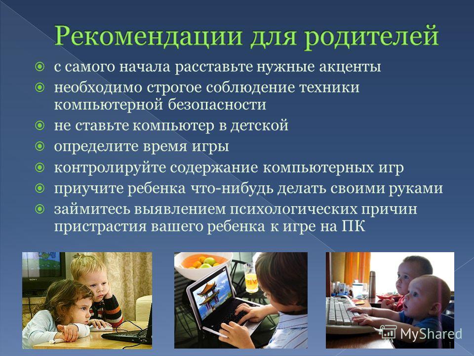 BestCasino — пару слов о специфических особенностях BestCasino — пару слов о специфических особенностях