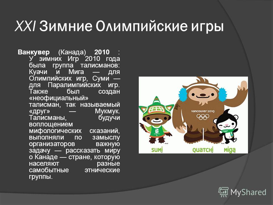 Тушеный перец с морковью и помидорами на зиму