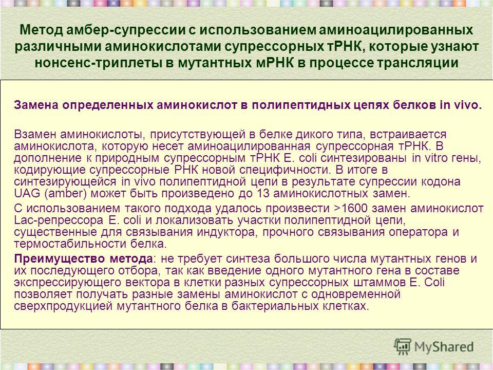 ebook taken inside the alien human abduction agenda