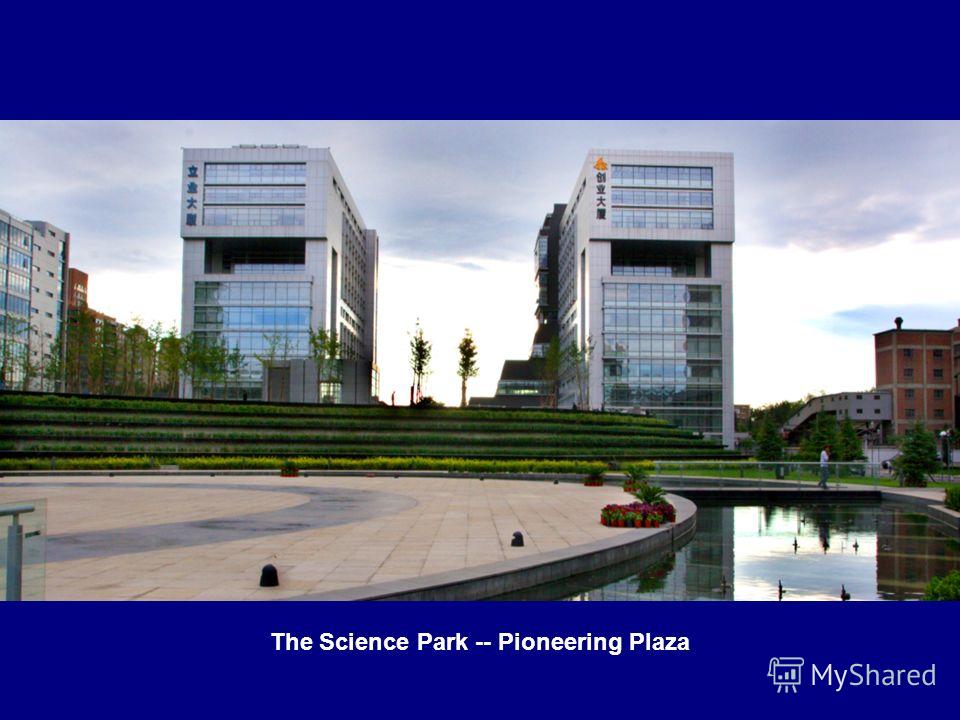 24/37 TusPark Co., Ltd Beijing P.R.China. www.tuspark.com Jun. 2011www.tuspark.com The Science Park -- Pioneering Plaza