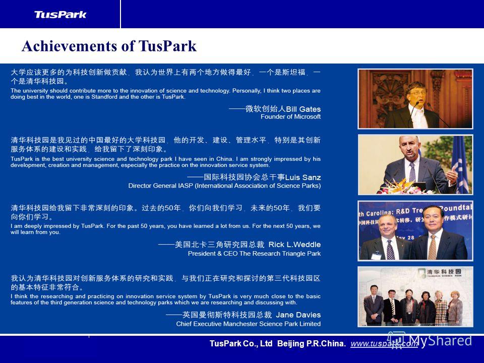 32/37 TusPark Co., Ltd Beijing P.R.China. www.tuspark.com Jun. 2011www.tuspark.com Achievements of TusPark