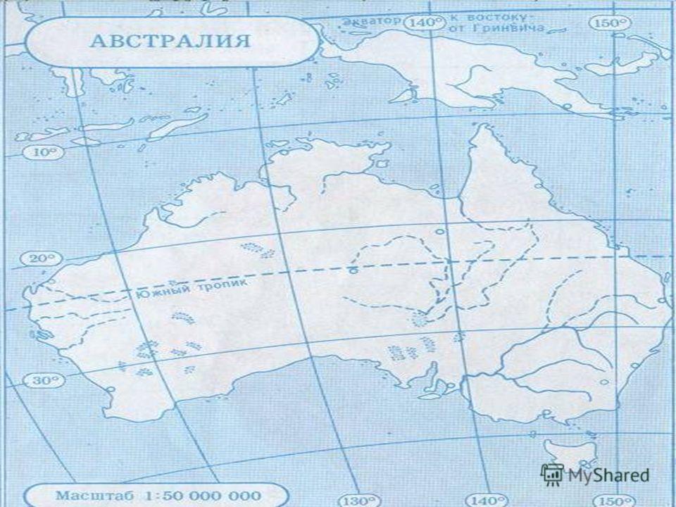 Контурная карта океании