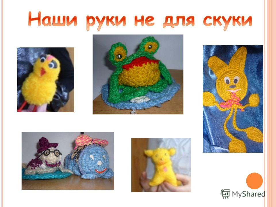 Учусь вязанию на спицах Учусь вязанию на спицах