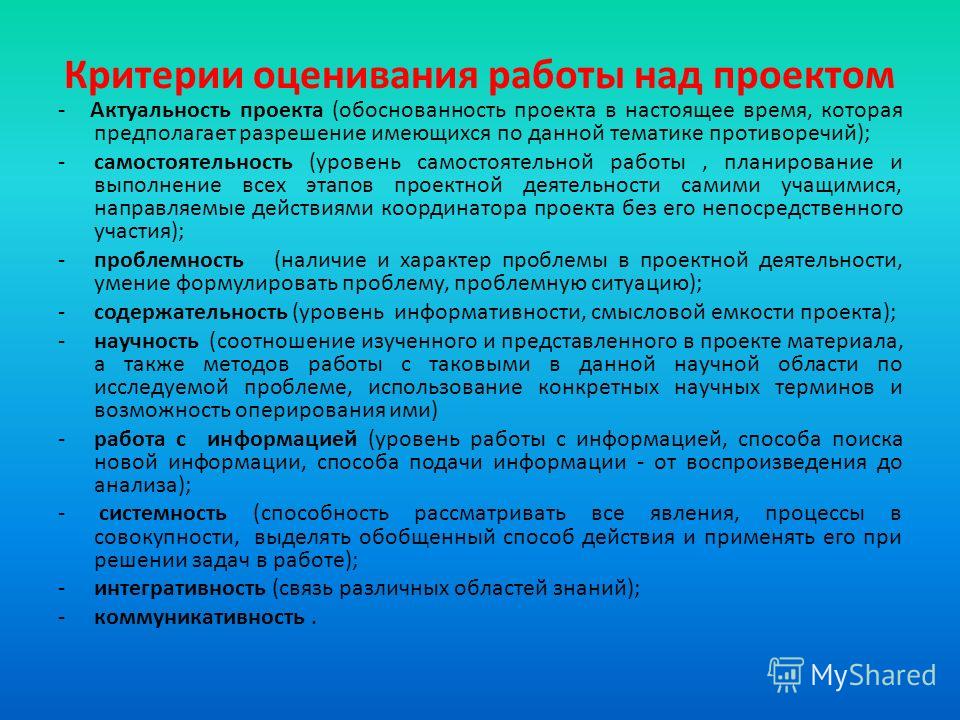 Машинки для стрижки и триммеры интернет Купить Салфетка крючком Ярмарка Мастеров - ручная работа