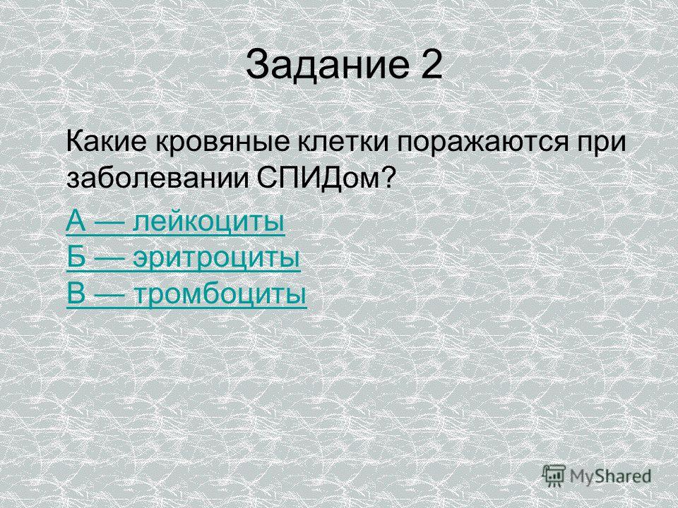 Крапивница у взрослых: симптомы, лечение, фото Сыпь на коже при заболеваниях. Заболевания кожи