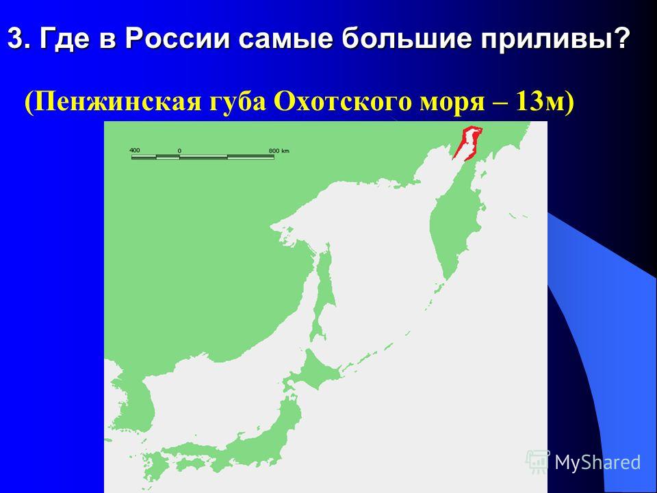 Где находится залив пенжинская губа Где находится залив пенжинская губа