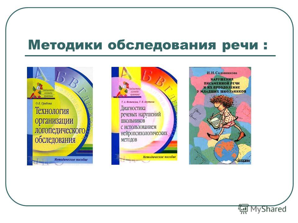 Официальный сайт Думы Елизовского муниципального района Моя Майя Румянцева Стихи и проза (Публицистика)
