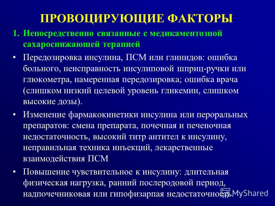 Воротник своими руками / воротничок расшитый Воротник из бусин своими руками? Да запросто!