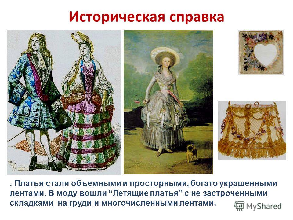 Простой станок для вышивания Простой станок для вышивания
