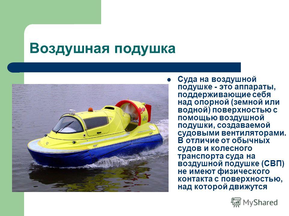 Вышивка подушки крестом набор Вышивка подушки крестом набор