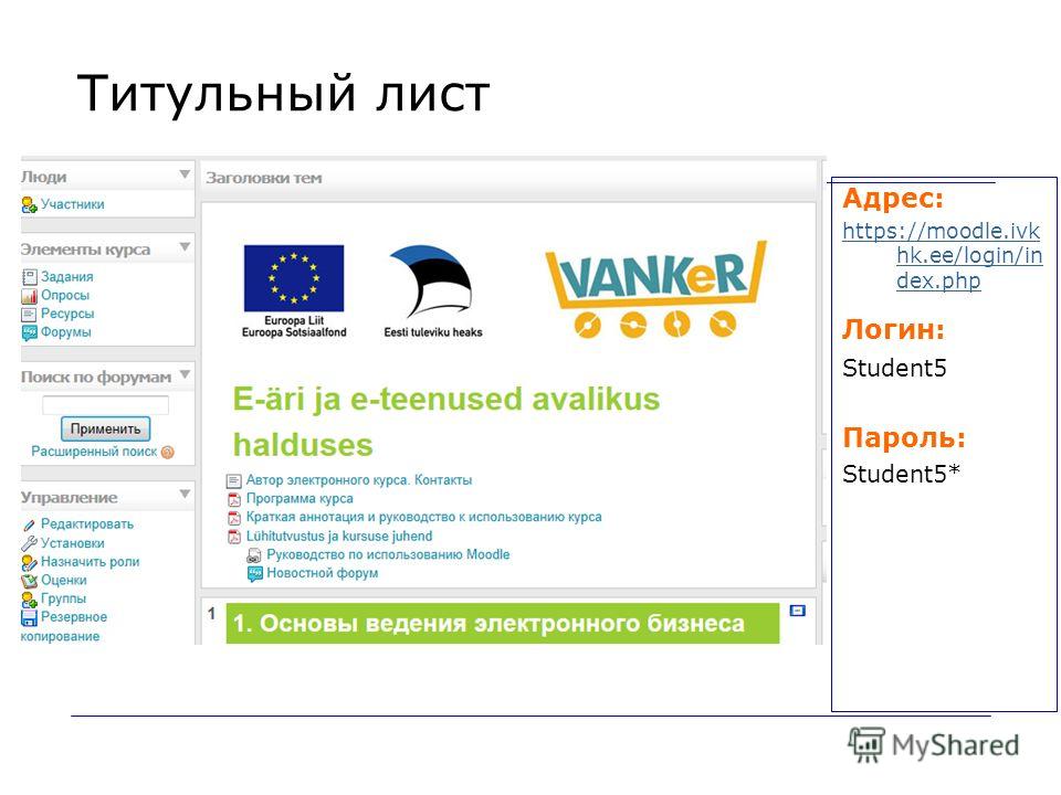 shop multimedia content analysis and mining