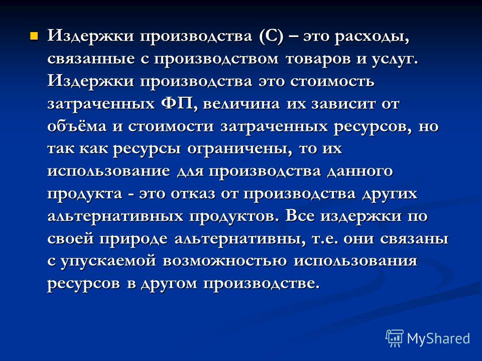 Курсы шитья при институте дизайна Курсы шитья при институте дизайна