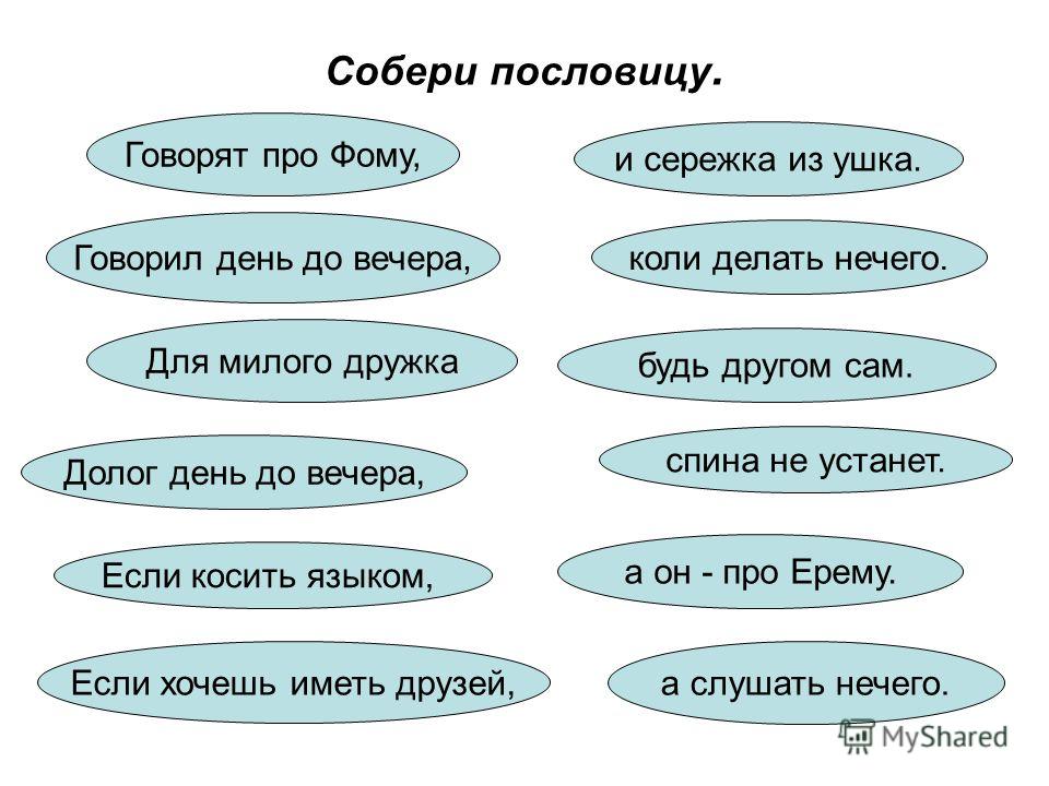 Как по состоянию ногтей определить проблемы со здоровьем Как вывести желтые пятна с белой одежды: советы опытных хозяек