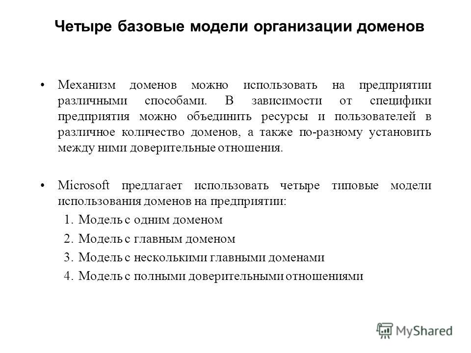 Перманентный макияж (татуаж) в СПб студия Ольги Добряковой Опухла десна, что делать? - СтомПорт