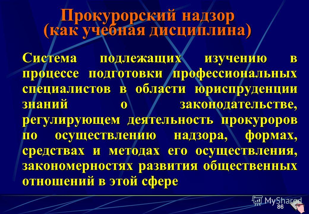 Зубы взрослой кошки: сколько их в разном возрасте, как ухаживать за Документы для визы в Латвию при наличии приглашения